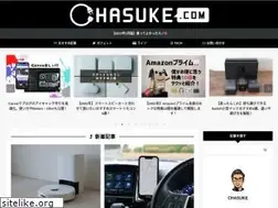 Sites similar to chasuke.com