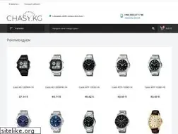 Sites similar to chasy.kg