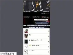 Sites similar to chat-3.com