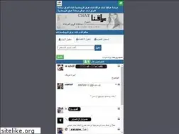 Sites similar to chat-first.com