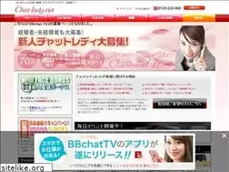Sites similar to chat-lady.net