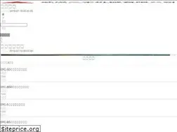 Sites similar to chat-republic.com
