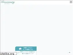Sites similar to chat-rosemary.com