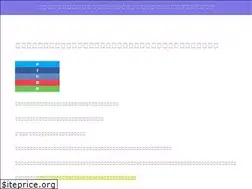 Sites similar to chat-uranai.com