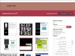 Sites similar to chat-vid.at.ua