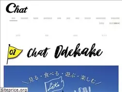 Sites similar to chat-webmagazine.com