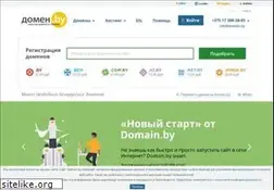 Sites similar to chat.by