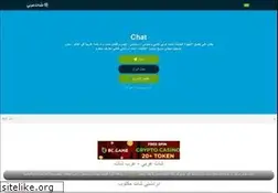 Sites similar to chat350.com