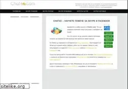 Sites similar to chat4o.com