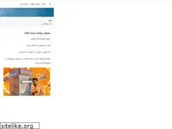 Sites similar to chata.blogsky.com