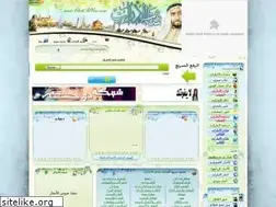 Sites similar to chataluae.com