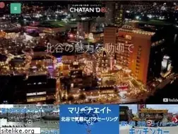 Sites similar to chatan-do.com