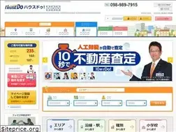 Sites similar to chatan-housedo.com