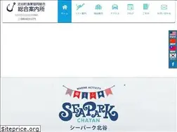 Sites similar to chatan-information-center.co.jp
