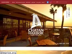 Sites similar to chatanharbor.jp