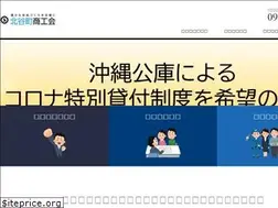 Sites similar to chatans.jp
