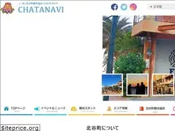 Sites similar to chatantourism.com