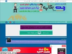 Sites similar to chatbackup.rozblog.com
