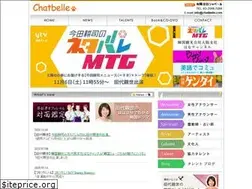 Sites similar to chatbelle.com