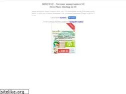 Sites similar to chatbest.ru