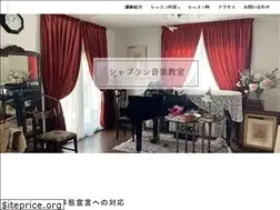 Sites similar to chatblanc.biz