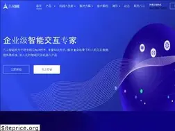 Sites similar to chatbot.cn