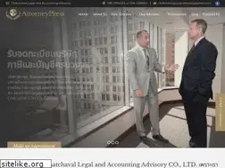 Sites similar to chatchavalgroup.com