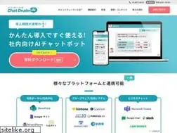 Sites similar to chatdealer.jp