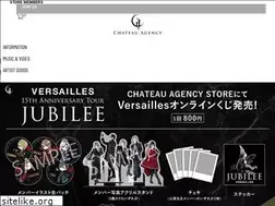 Sites similar to chateau-agency.shop