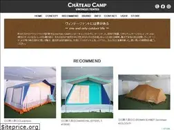 Sites similar to chateau-camp.net