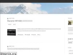 Sites similar to chateau-vulpes.com
