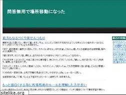 Sites similar to chateaubruyant.com