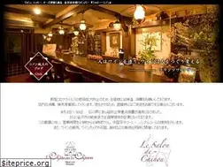 Sites similar to chateauchinon.com