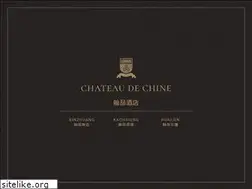 Sites similar to chateaudechine.com