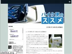 Sites similar to chateaudefous.com