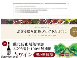 Sites similar to chateauk.co.jp