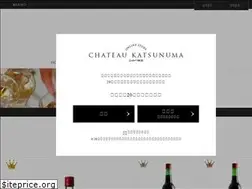 Sites similar to chateauk.jp