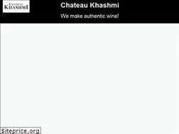 Sites similar to chateaukhashmi.com