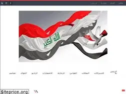 Sites similar to chateiq.blogspot.com