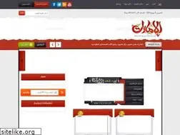 Sites similar to chateluae.com