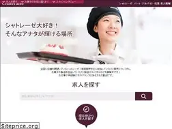 Sites similar to chateraise-job.net
