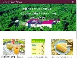 Sites similar to chateraise.news