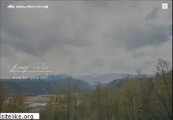 Sites similar to chateraiseresort.co.jp