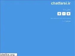 Sites similar to chatfarsi.ir