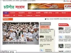Sites similar to chatgarsangbad.net