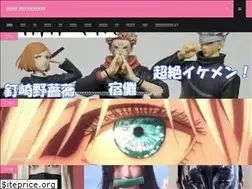 Sites similar to chathuttes.net