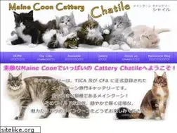 Sites similar to chatile.jp