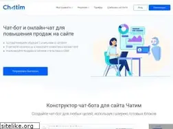 Sites similar to chatim.io