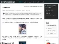 Sites similar to chatimeboston.com