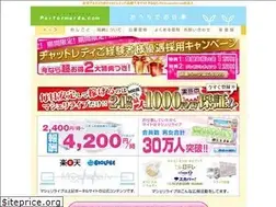 Sites similar to chatladyde.com